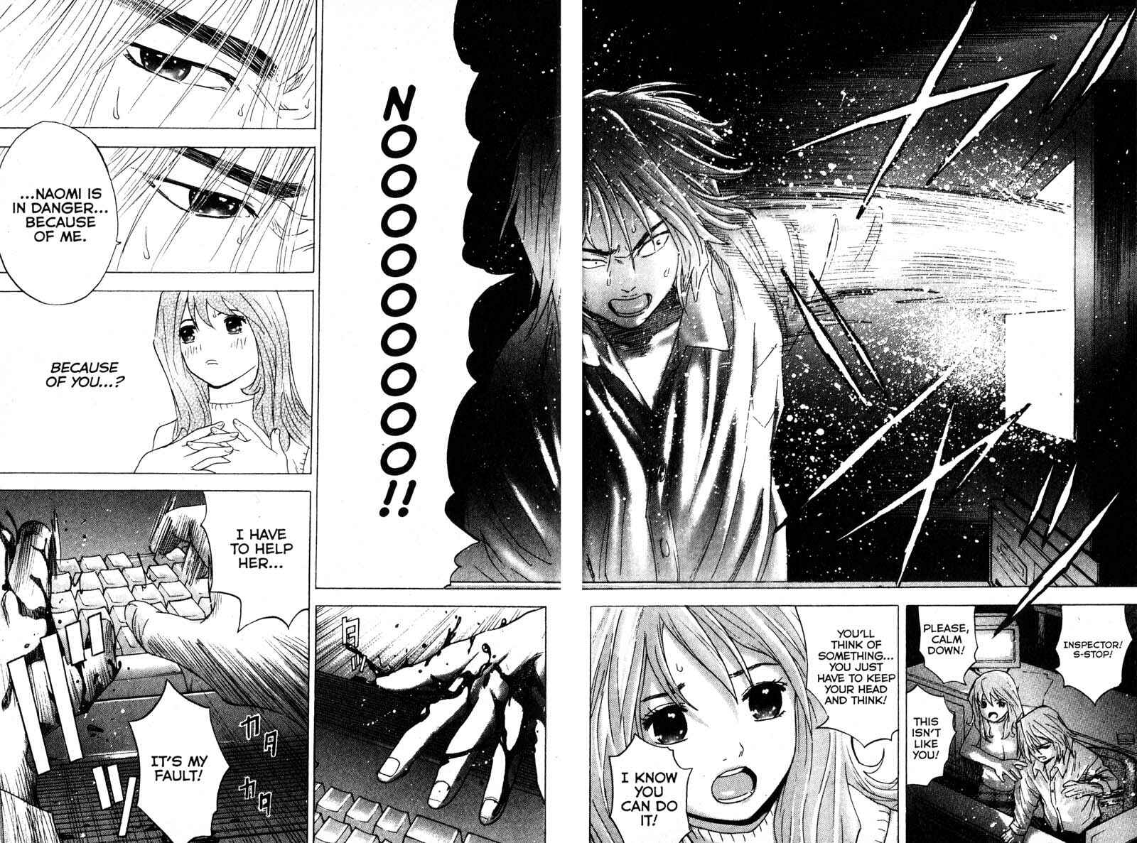 Page 14 Chapter 91 Remote