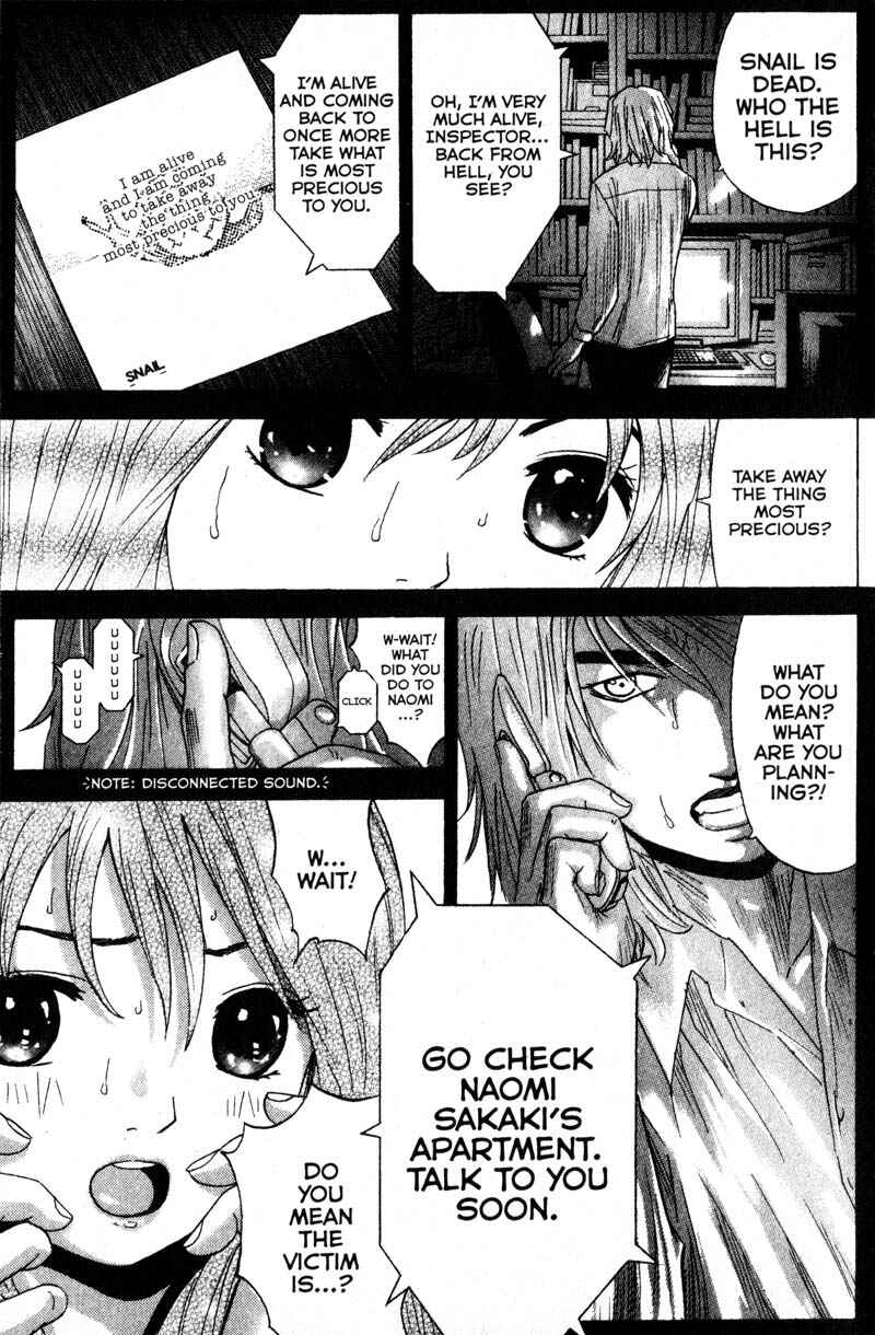 Page 3 Chapter 91 Remote