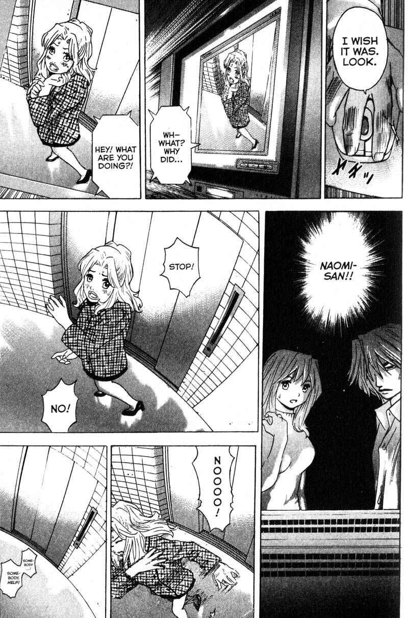 Page 5 Chapter 91 Remote