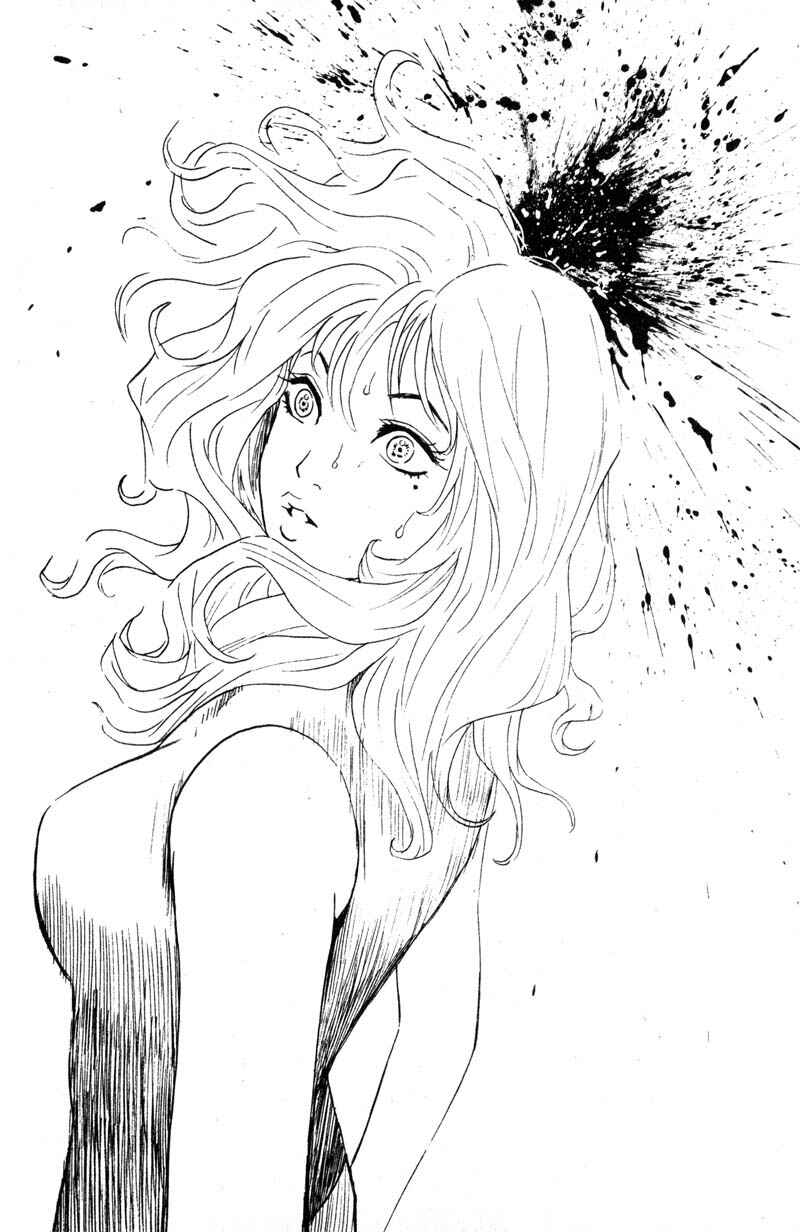 Page 8 Chapter 91 Remote