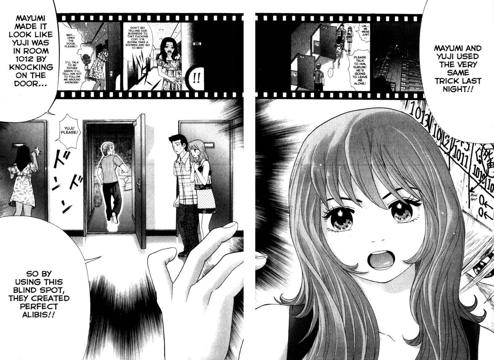 Page 10 Chapter 41 Remote