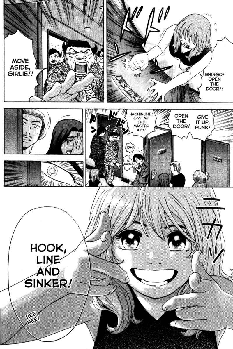 Page 6 Chapter 41 Remote