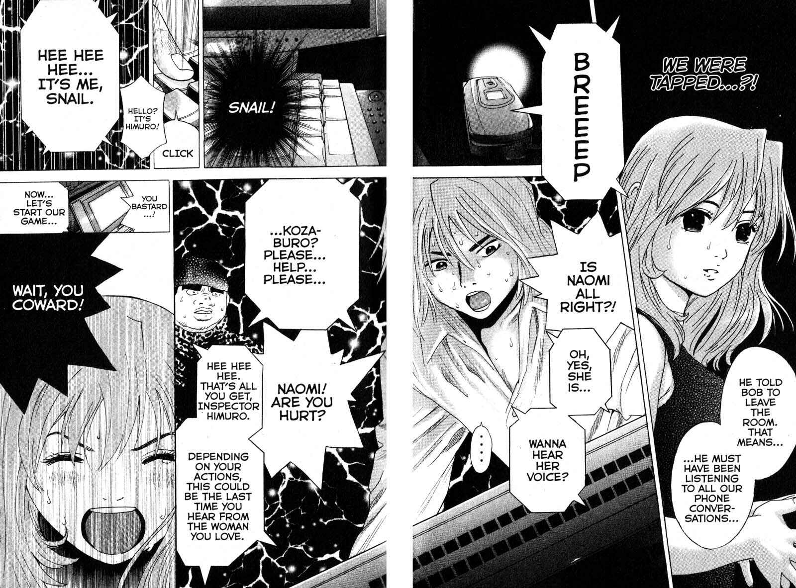 Page 15 Chapter 95 Remote