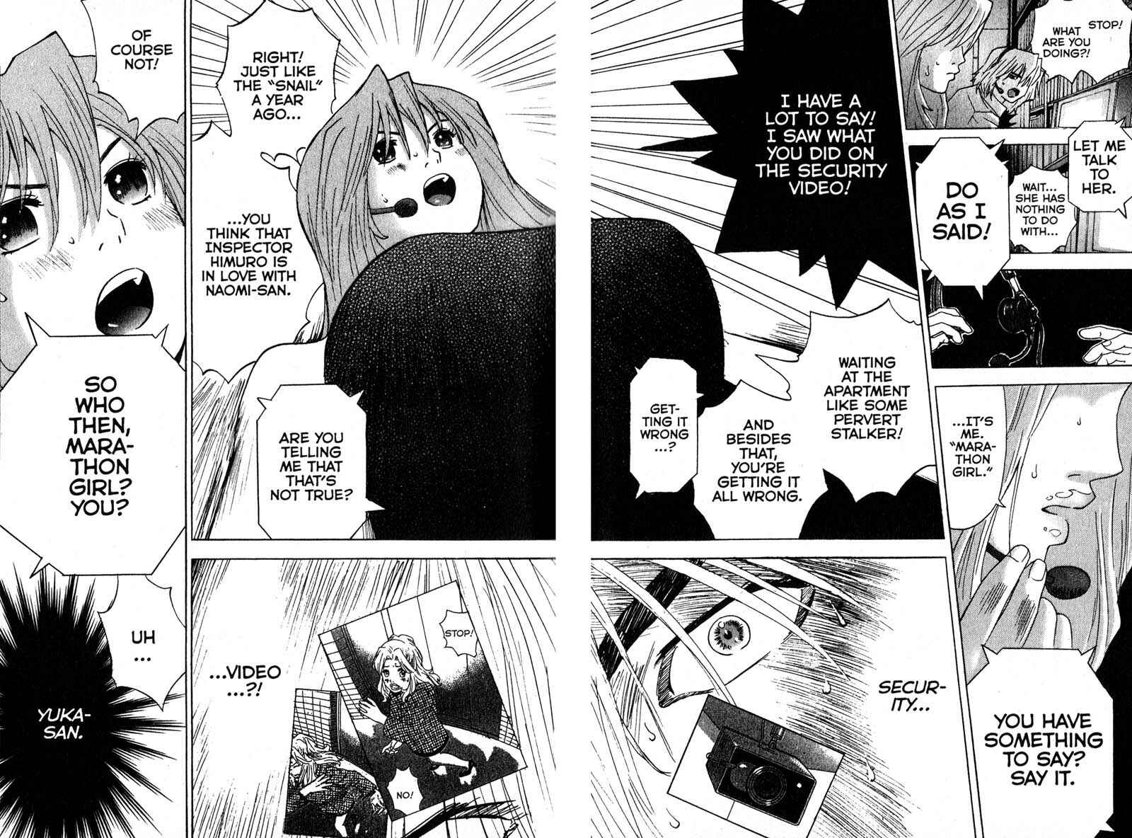 Page 16 Chapter 95 Remote