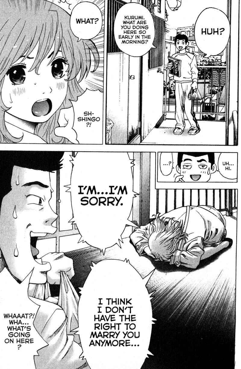 Page 8 Chapter 95 Remote