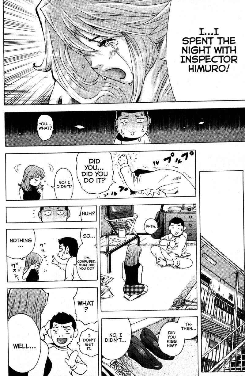 Page 9 Chapter 95 Remote