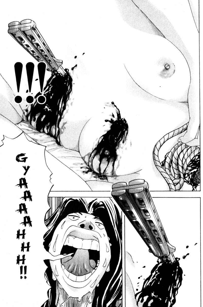 Page 10 Chapter 50 Remote
