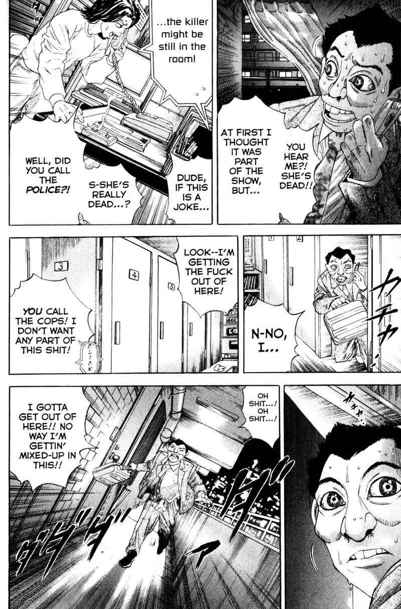 Page 5 Chapter 50 Remote