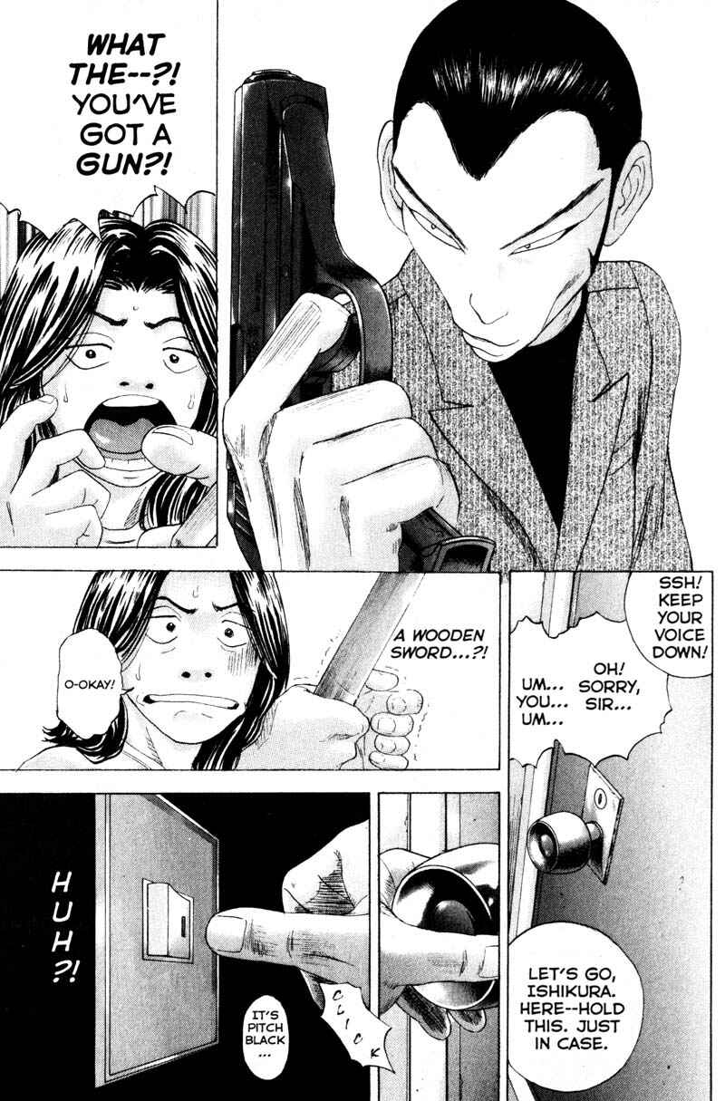 Page 8 Chapter 50 Remote