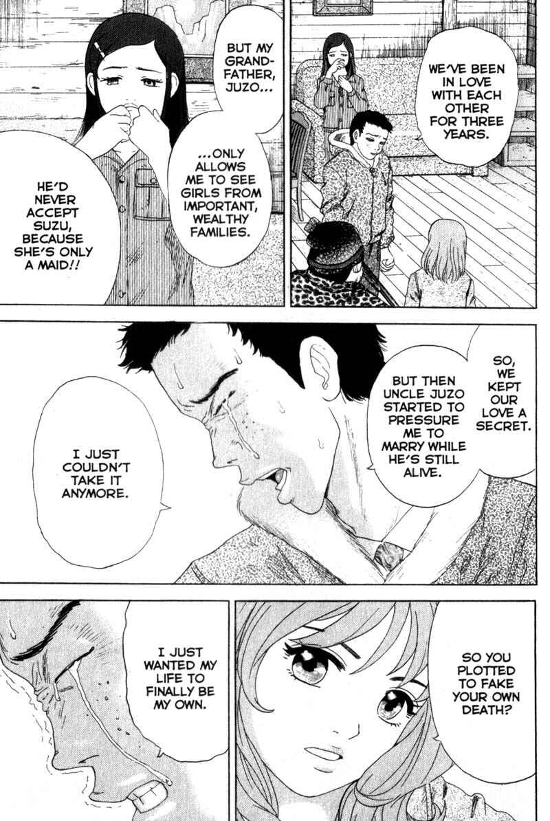 Page 16 Chapter 32 Remote