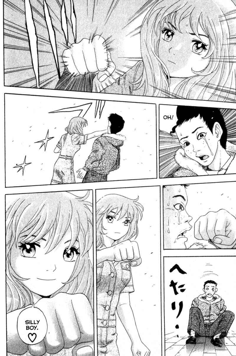Page 17 Chapter 32 Remote