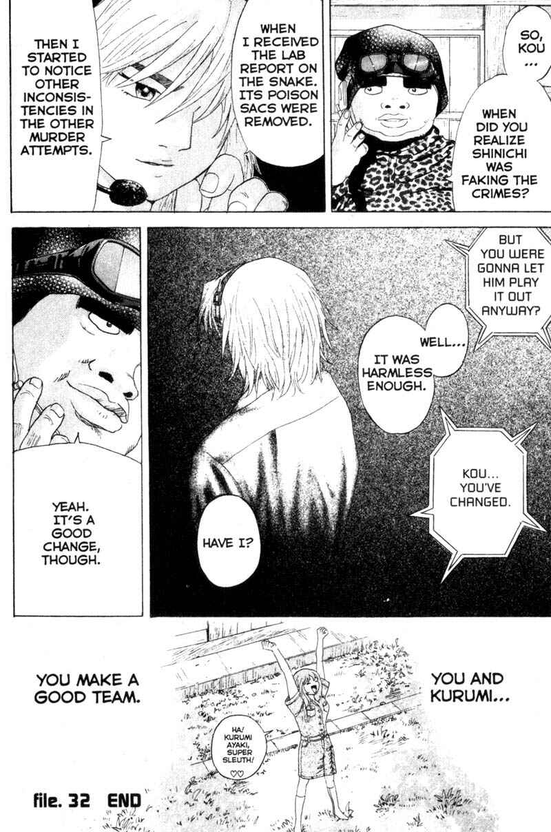 Page 19 Chapter 32 Remote