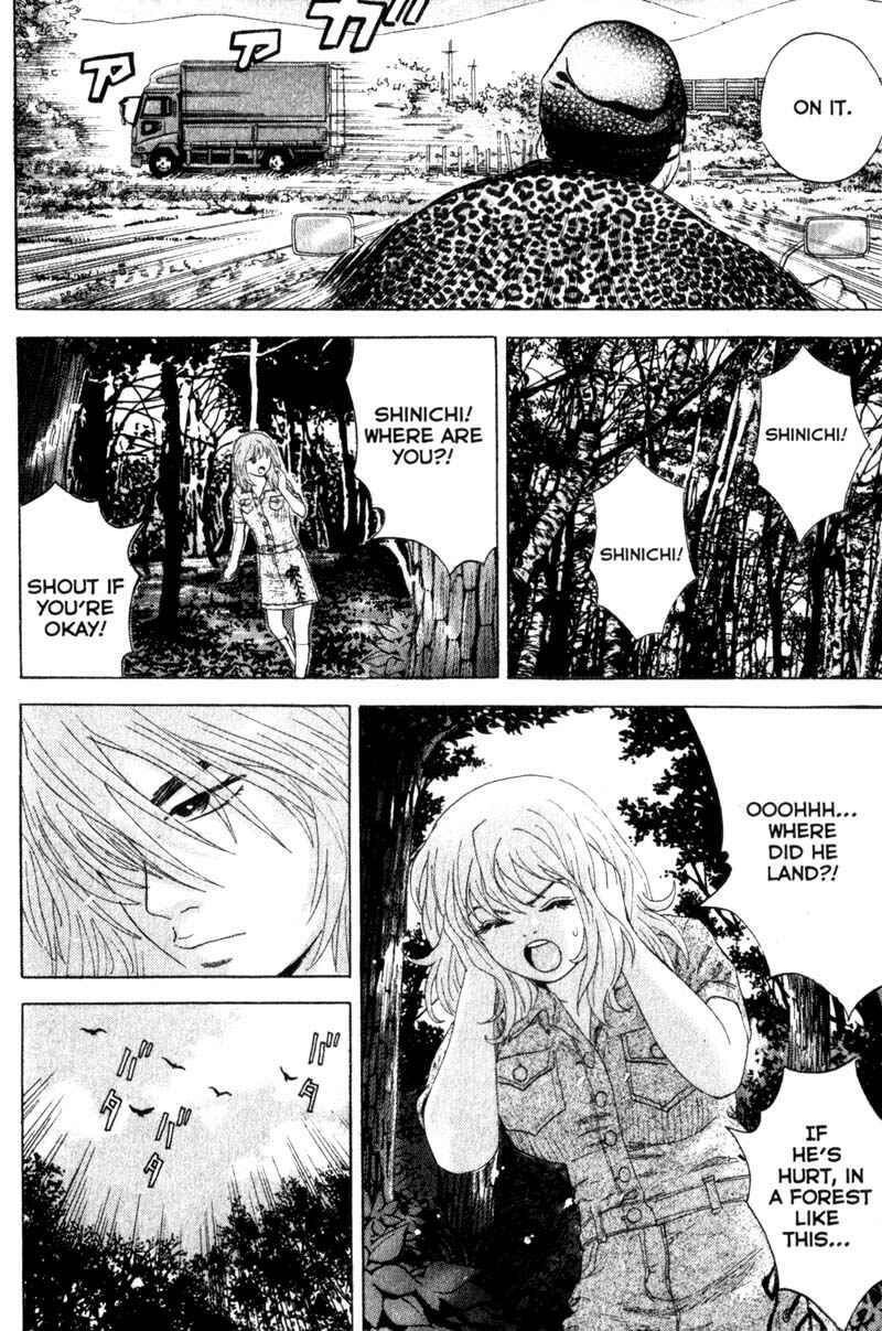 Page 5 Chapter 32 Remote