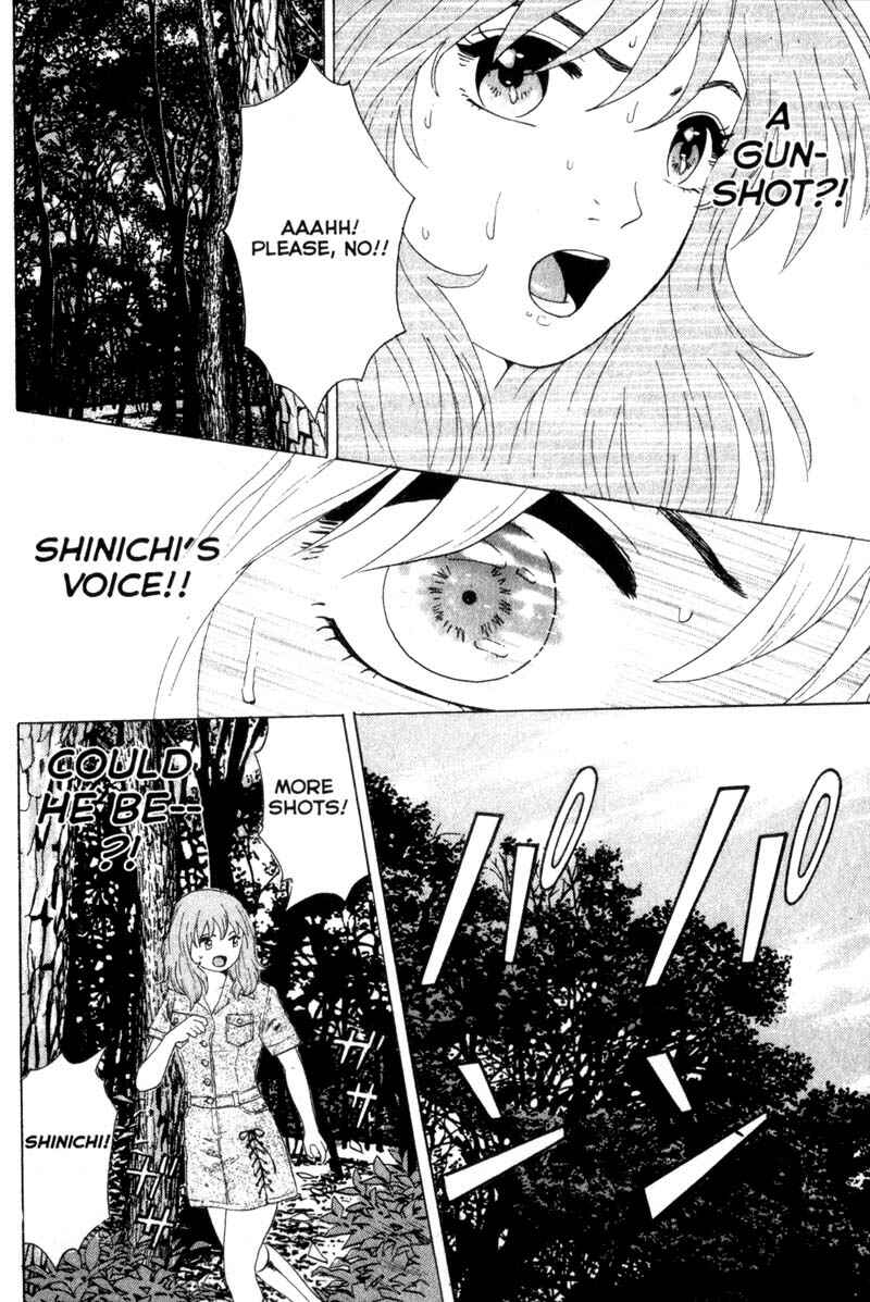 Page 7 Chapter 32 Remote