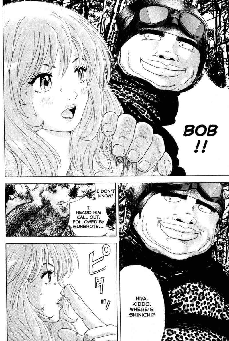 Page 9 Chapter 32 Remote