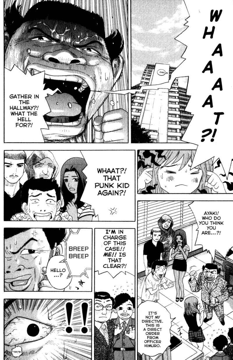 Page 11 Chapter 40 Remote