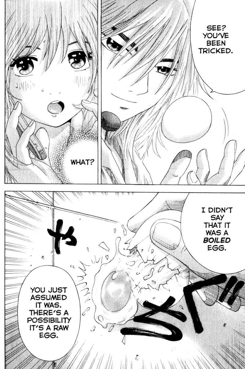 Page 6 Chapter 40 Remote