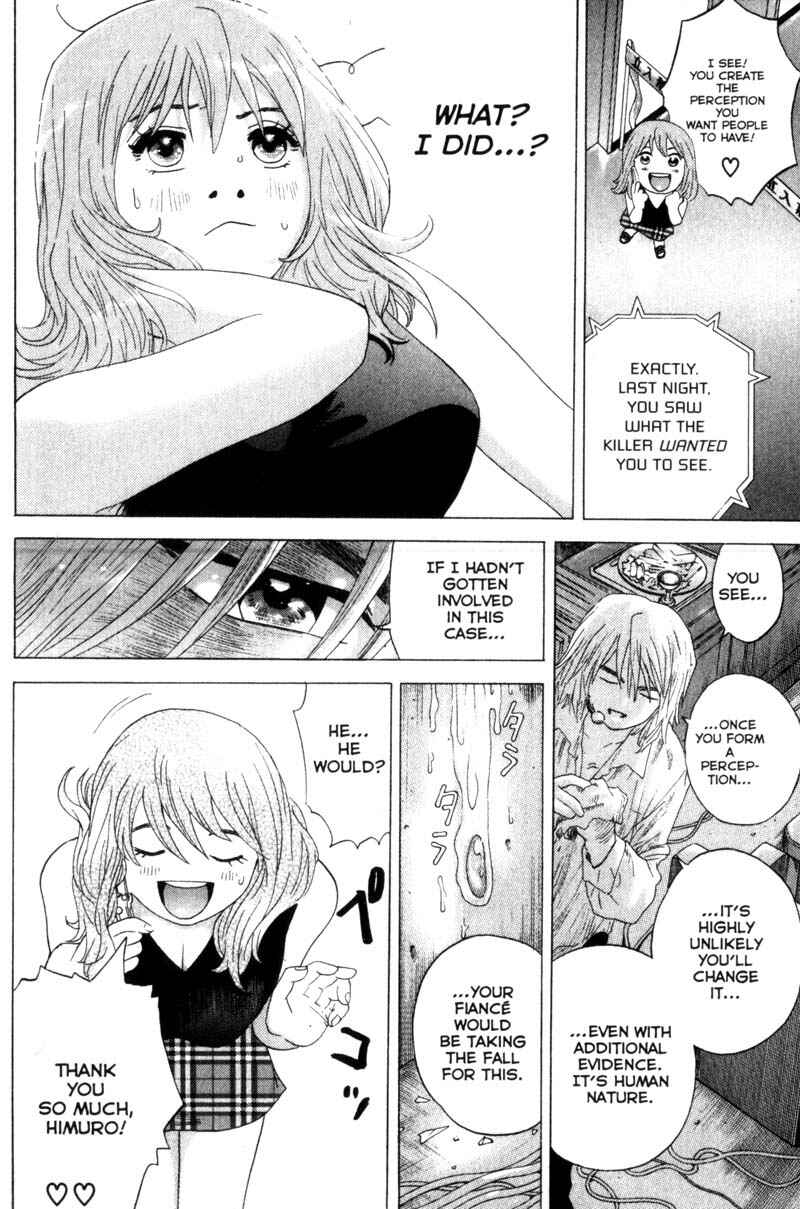 Page 8 Chapter 40 Remote