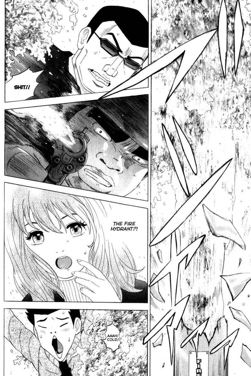 Page 3 Chapter 45 Remote