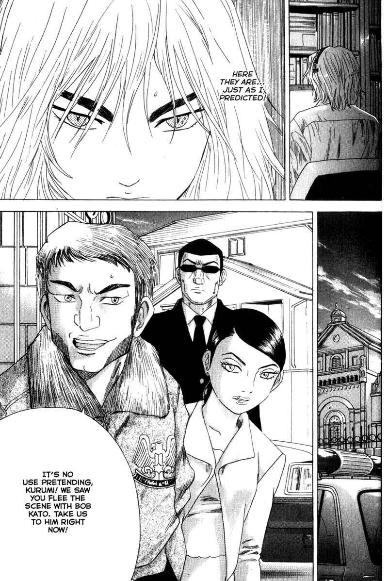 Page 8 Chapter 45 Remote