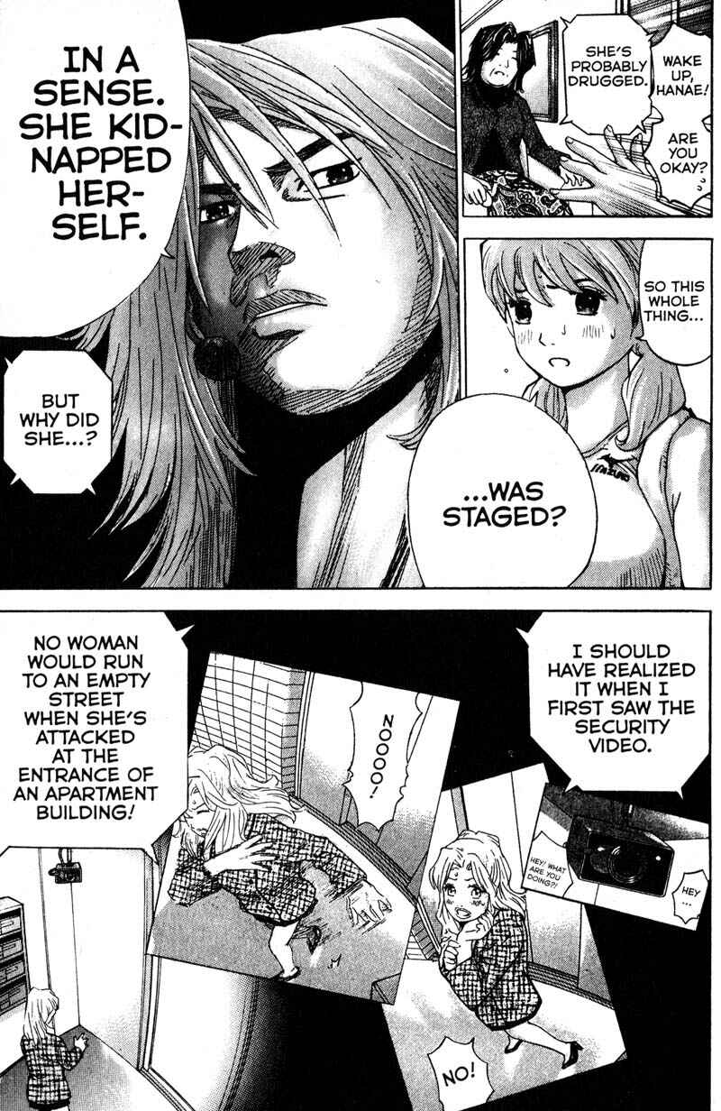 Page 7 Chapter 98 Remote