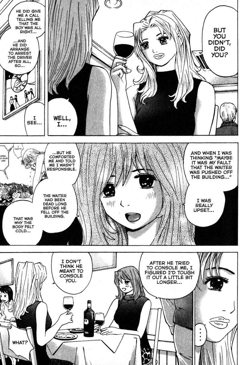 Page 11 Chapter 90 Remote