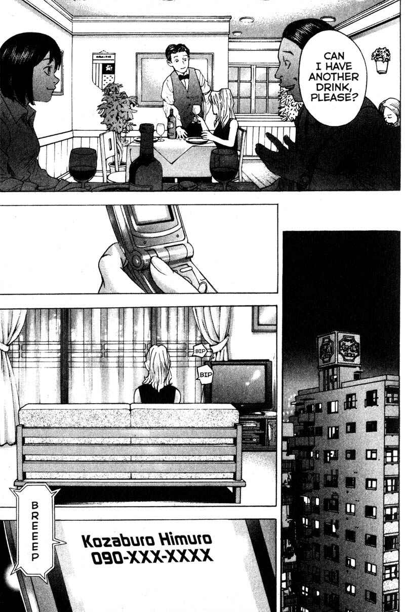 Page 15 Chapter 90 Remote