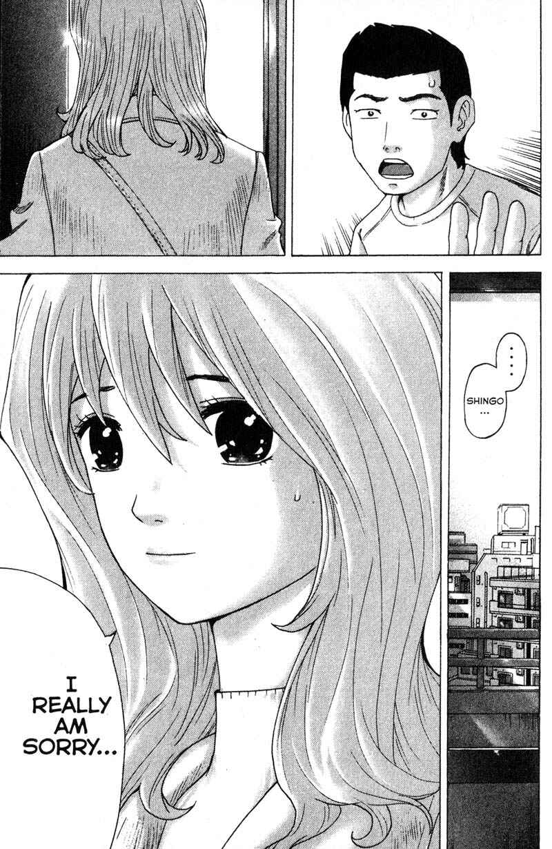 Page 24 Chapter 90 Remote