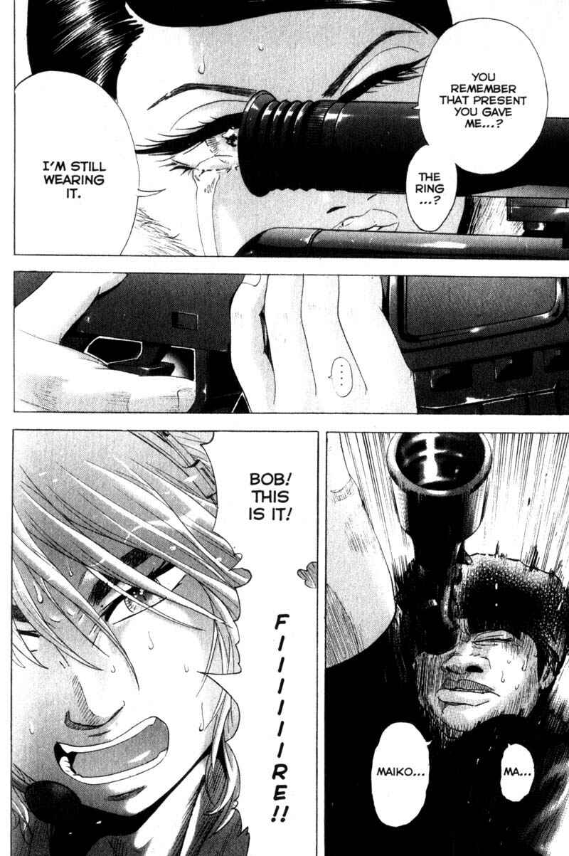 Page 10 Chapter 48 Remote