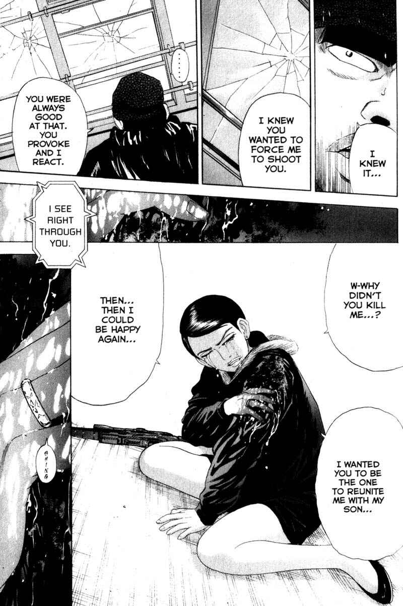Page 15 Chapter 48 Remote