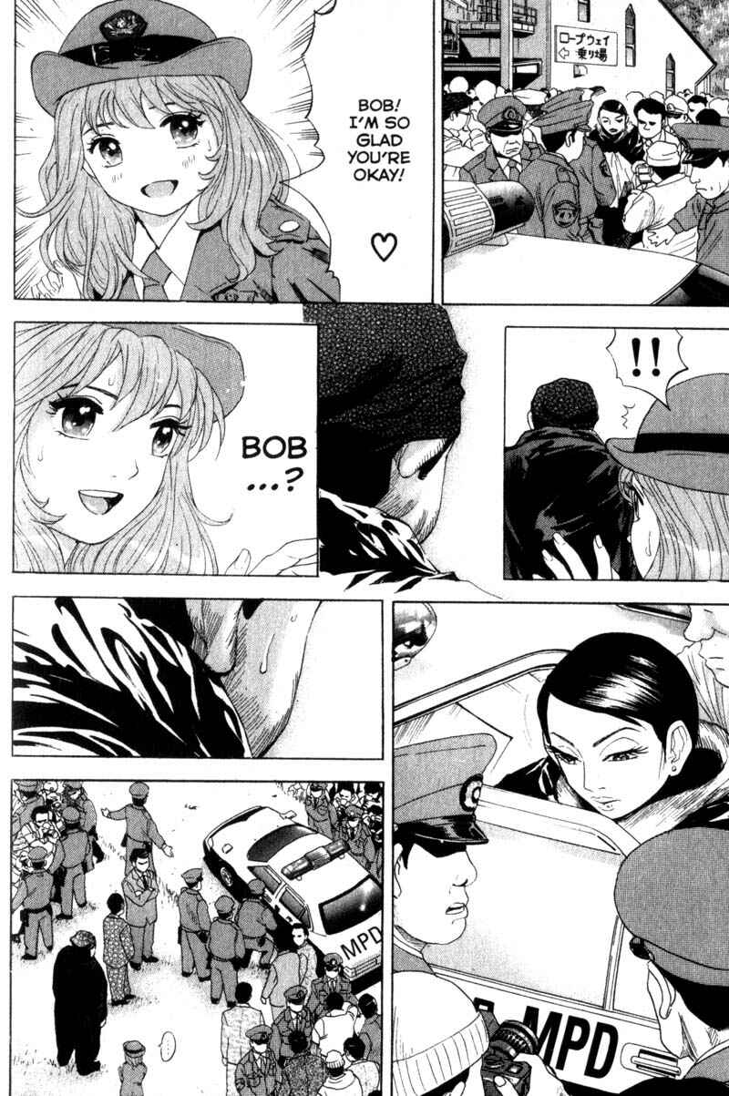 Page 16 Chapter 48 Remote