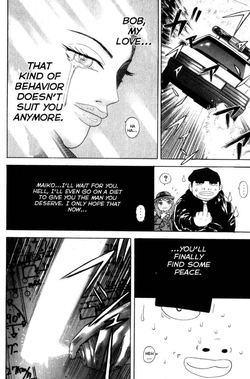 Page 18 Chapter 48 Remote