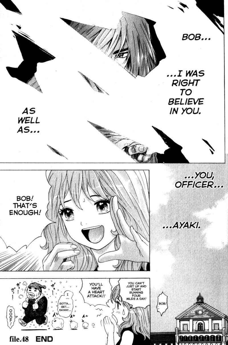 Page 19 Chapter 48 Remote