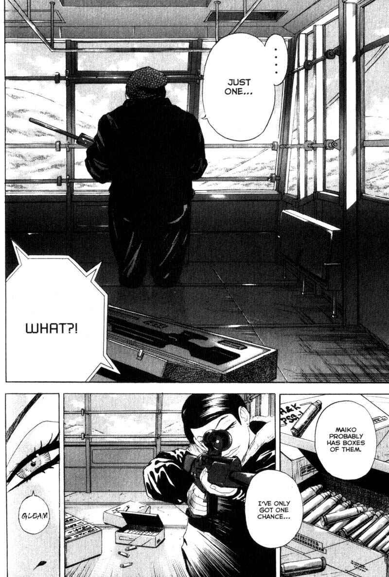 Page 2 Chapter 48 Remote