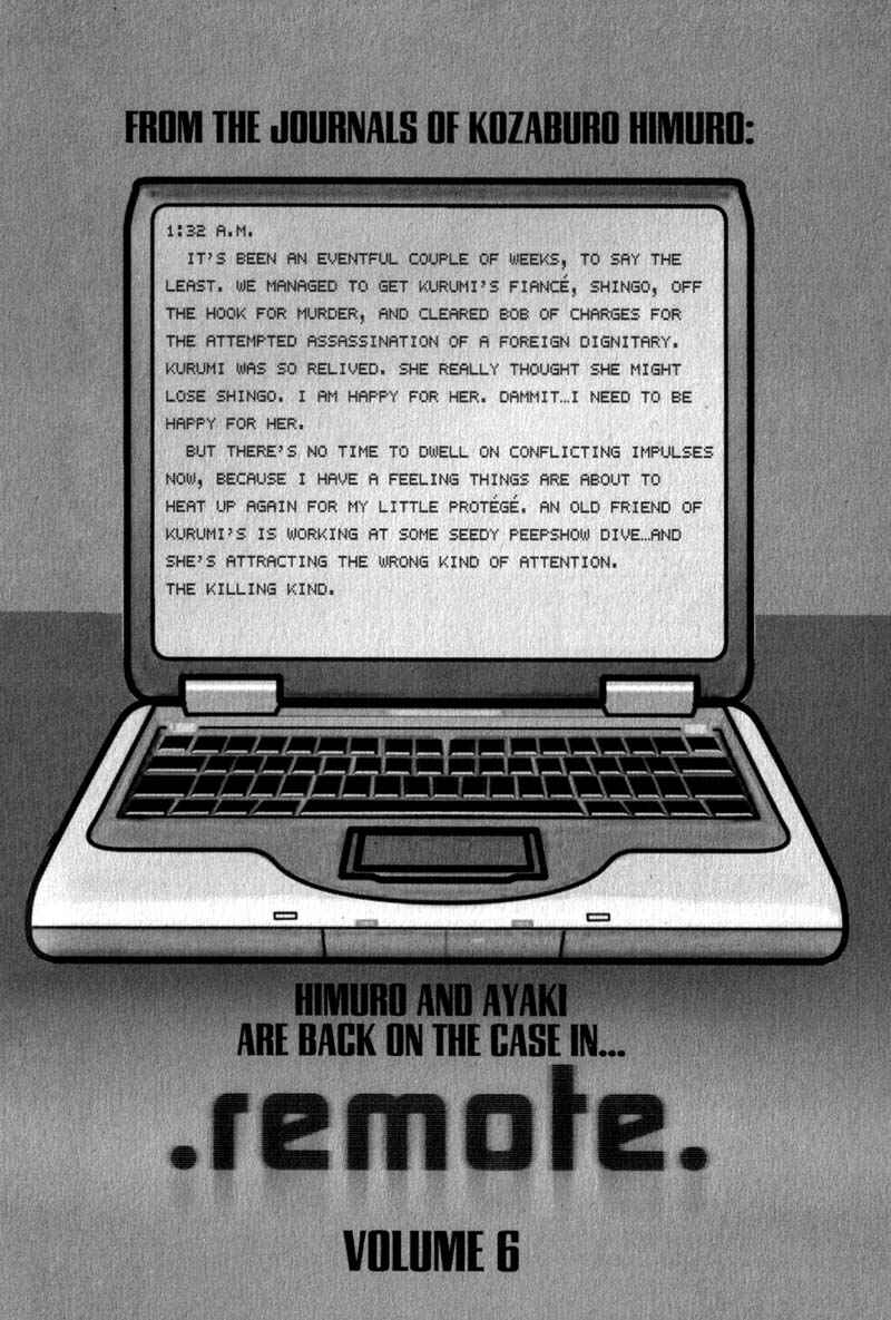 Page 20 Chapter 48 Remote