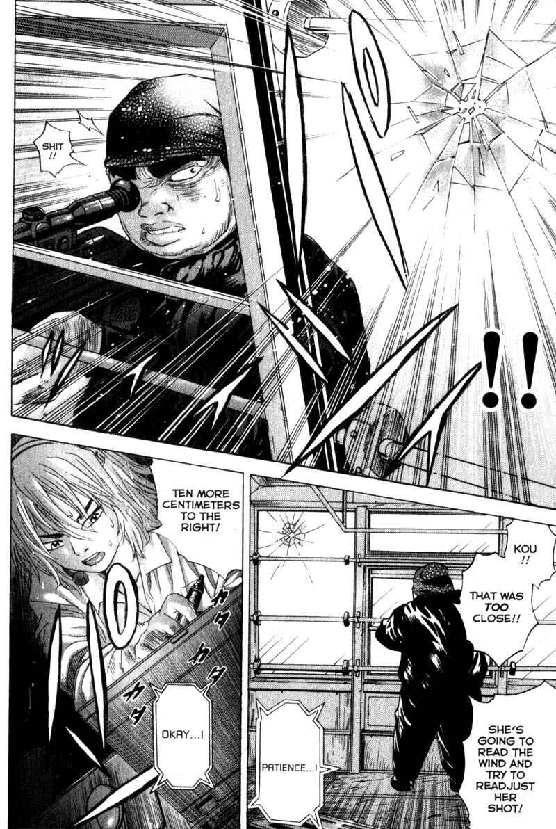 Page 6 Chapter 48 Remote