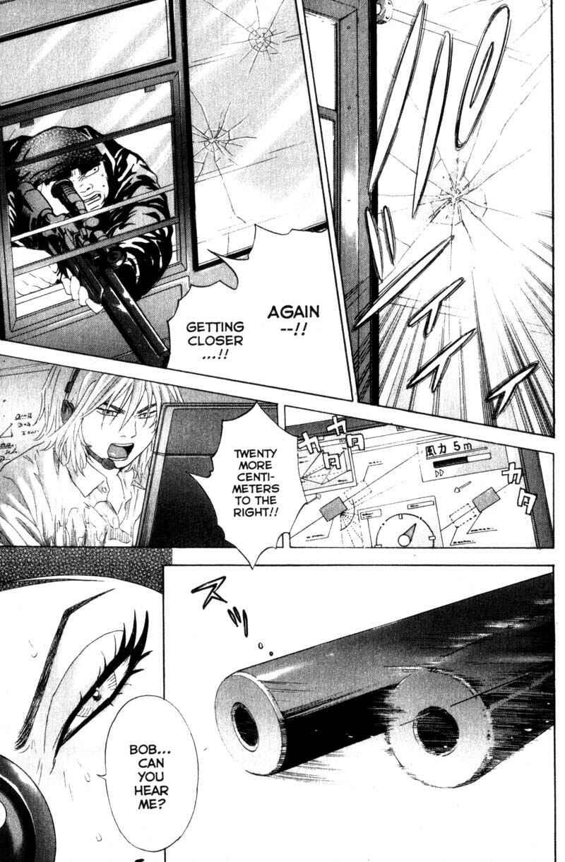Page 7 Chapter 48 Remote