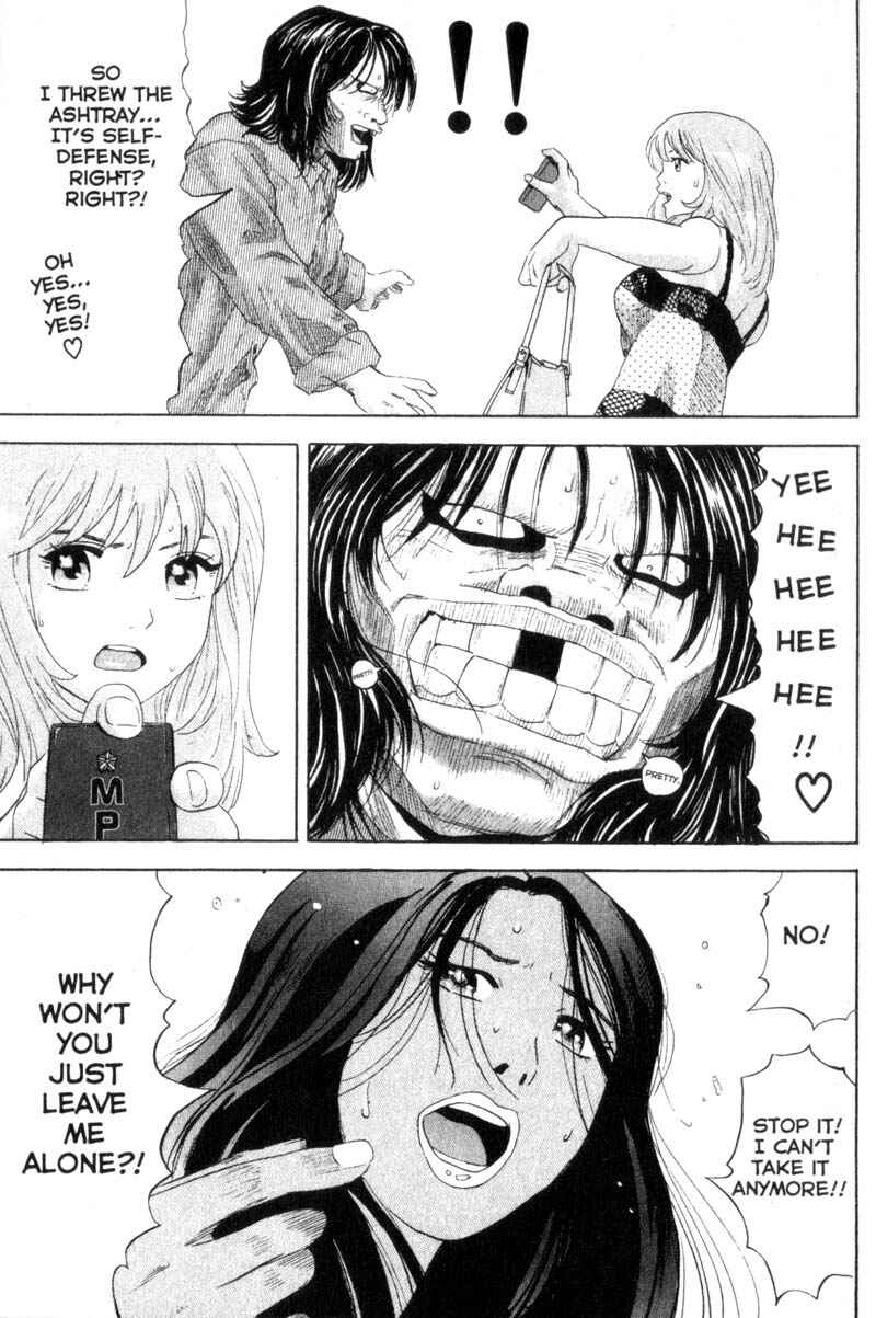 Page 13 Chapter 36 Remote