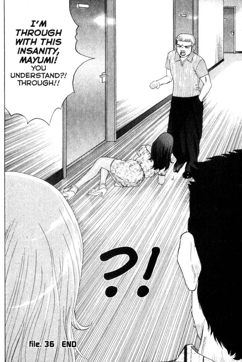 Page 20 Chapter 36 Remote