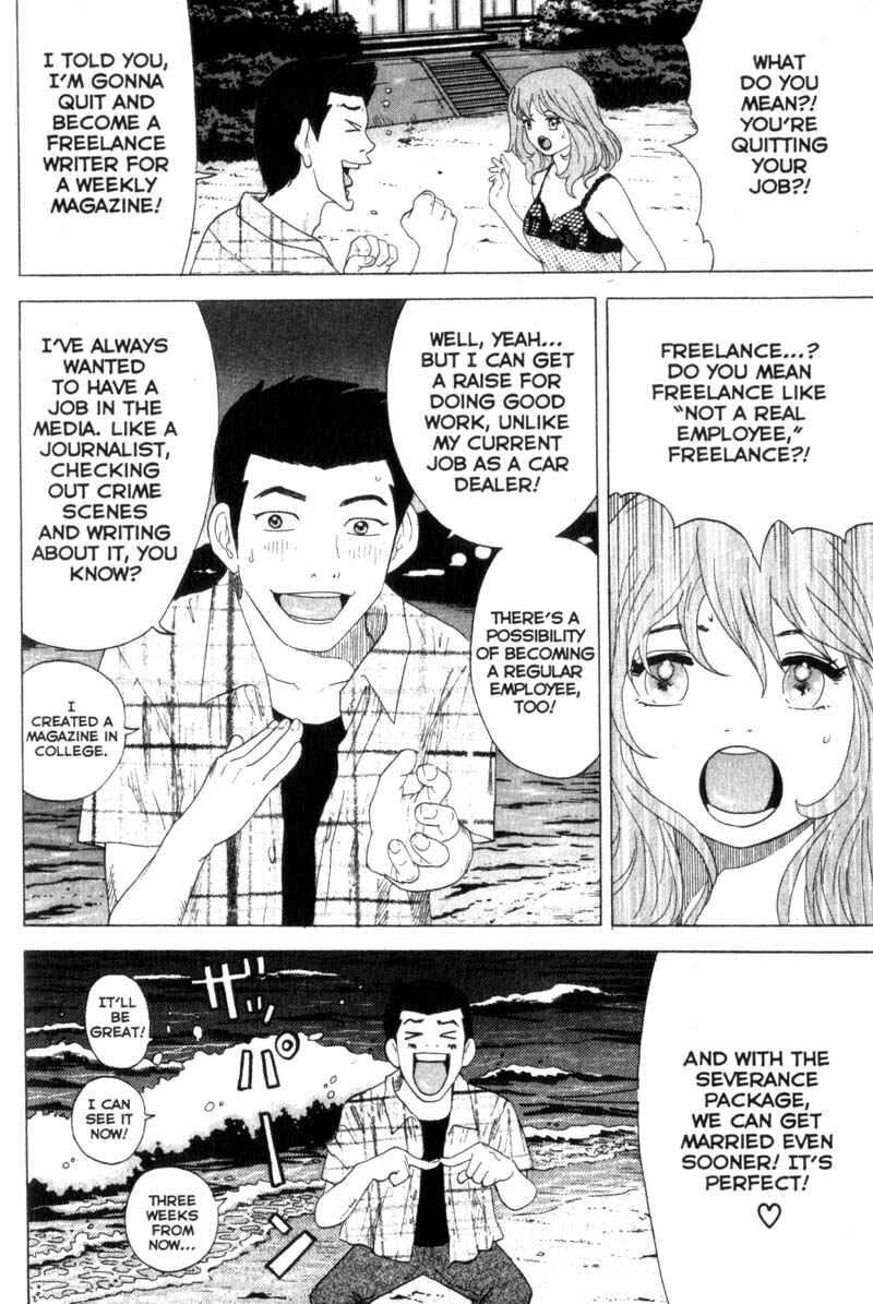 Page 4 Chapter 36 Remote