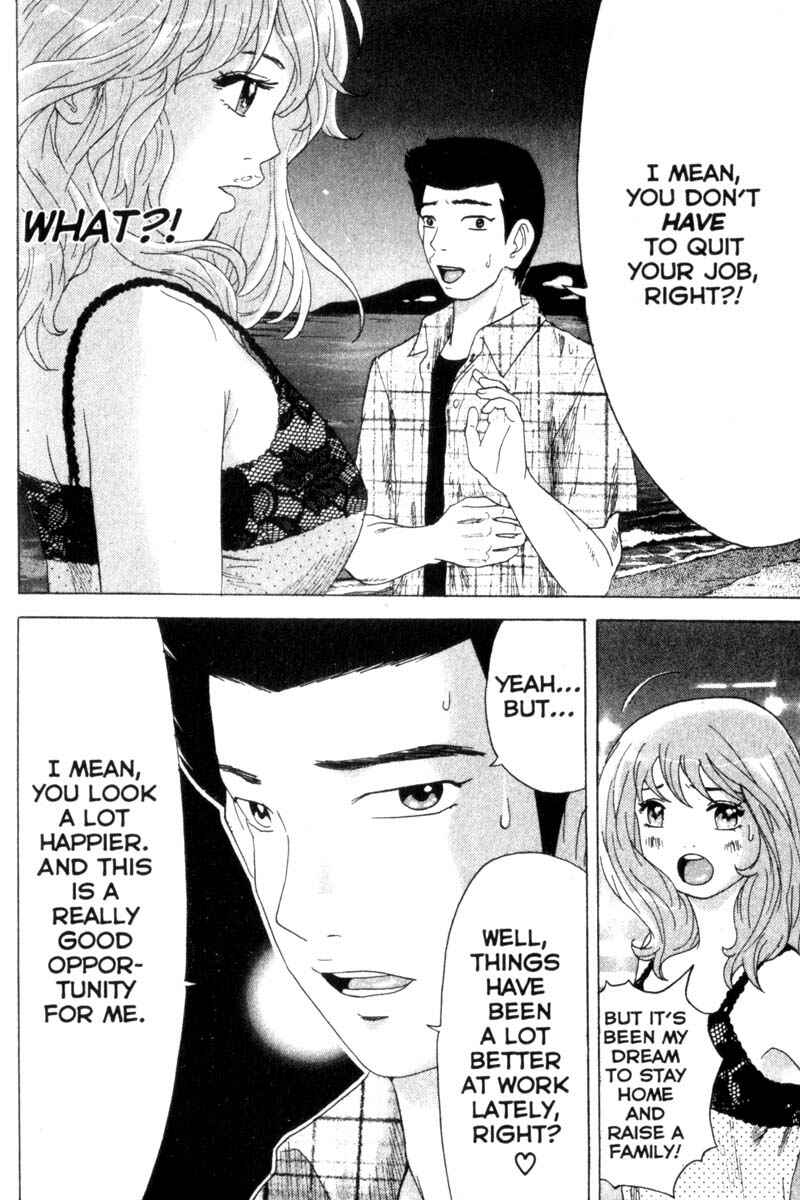 Page 6 Chapter 36 Remote