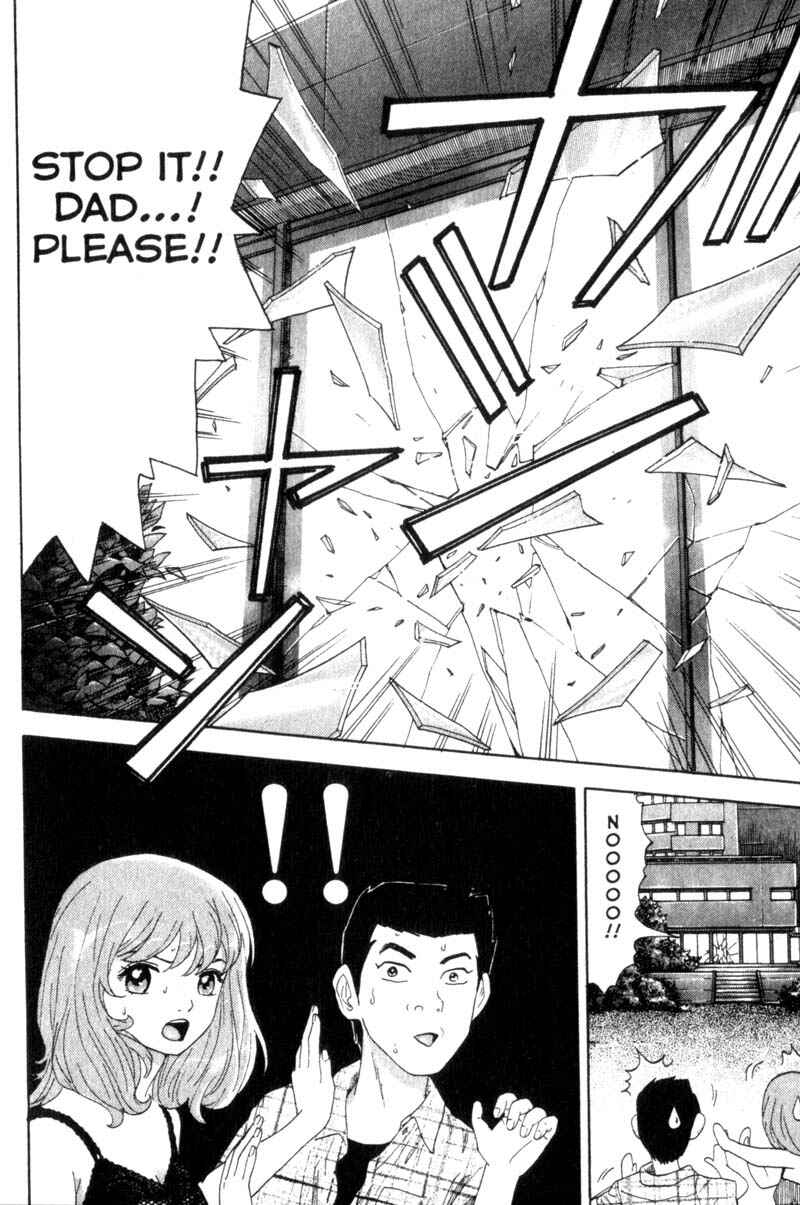 Page 8 Chapter 36 Remote