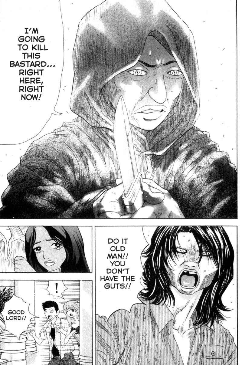 Page 9 Chapter 36 Remote