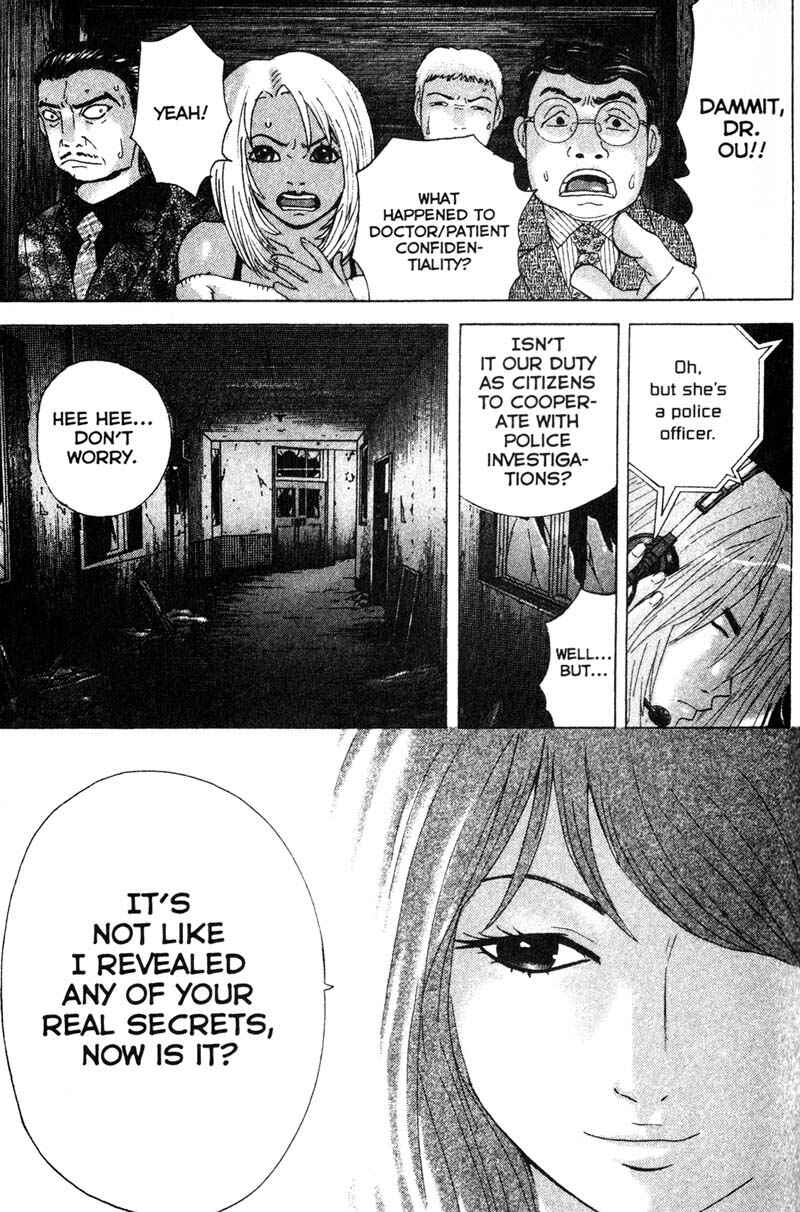 Page 12 Chapter 77 Remote