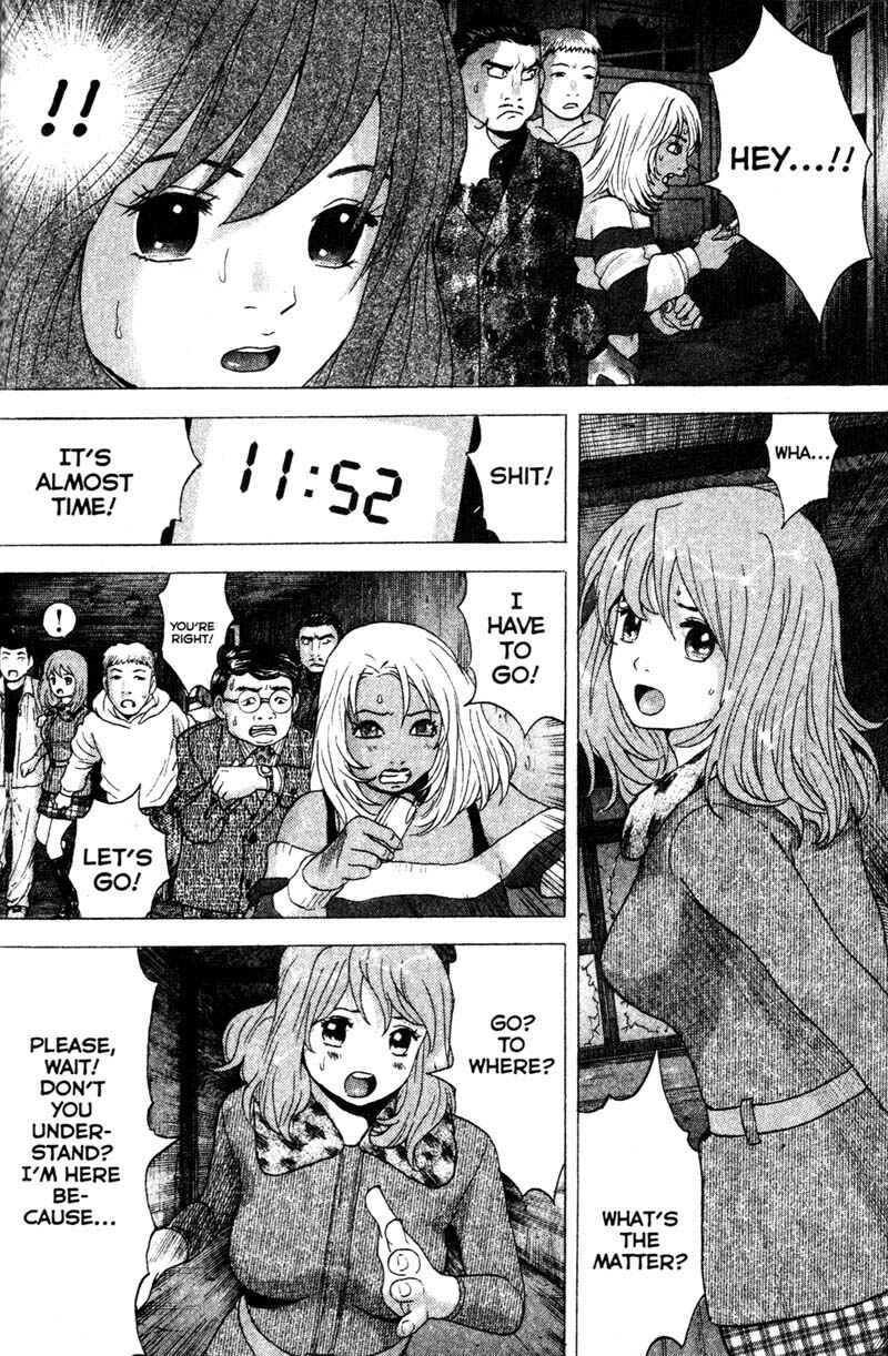 Page 15 Chapter 77 Remote
