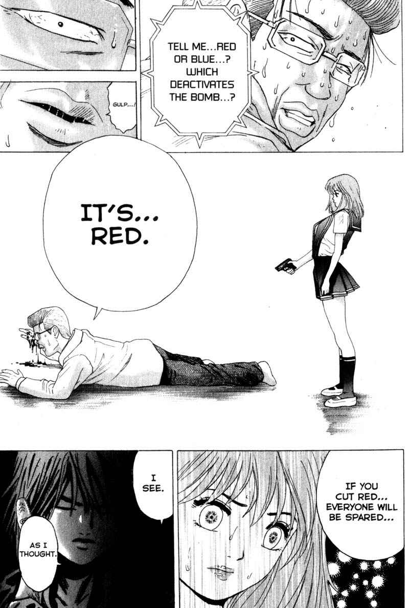 Page 10 Chapter 27 Remote