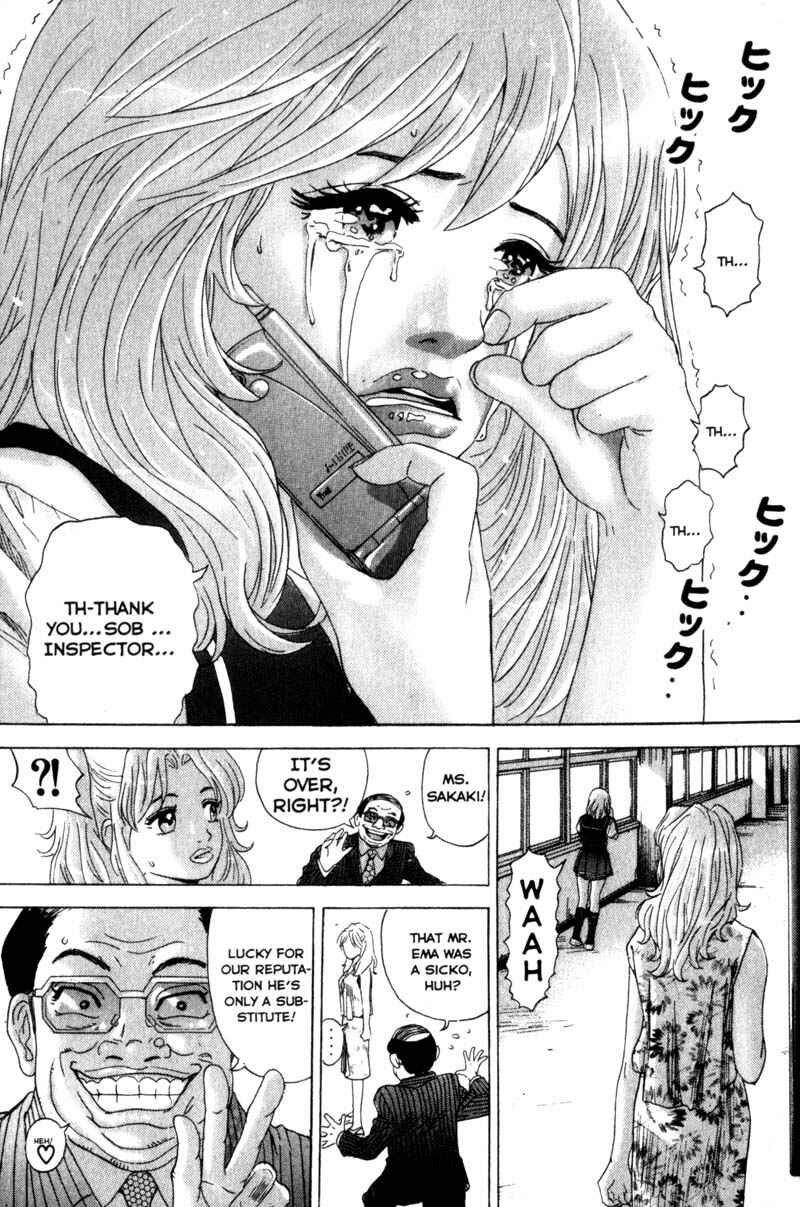 Page 18 Chapter 27 Remote