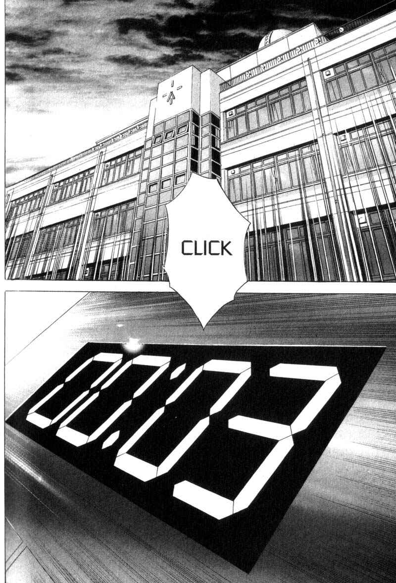Page 3 Chapter 27 Remote