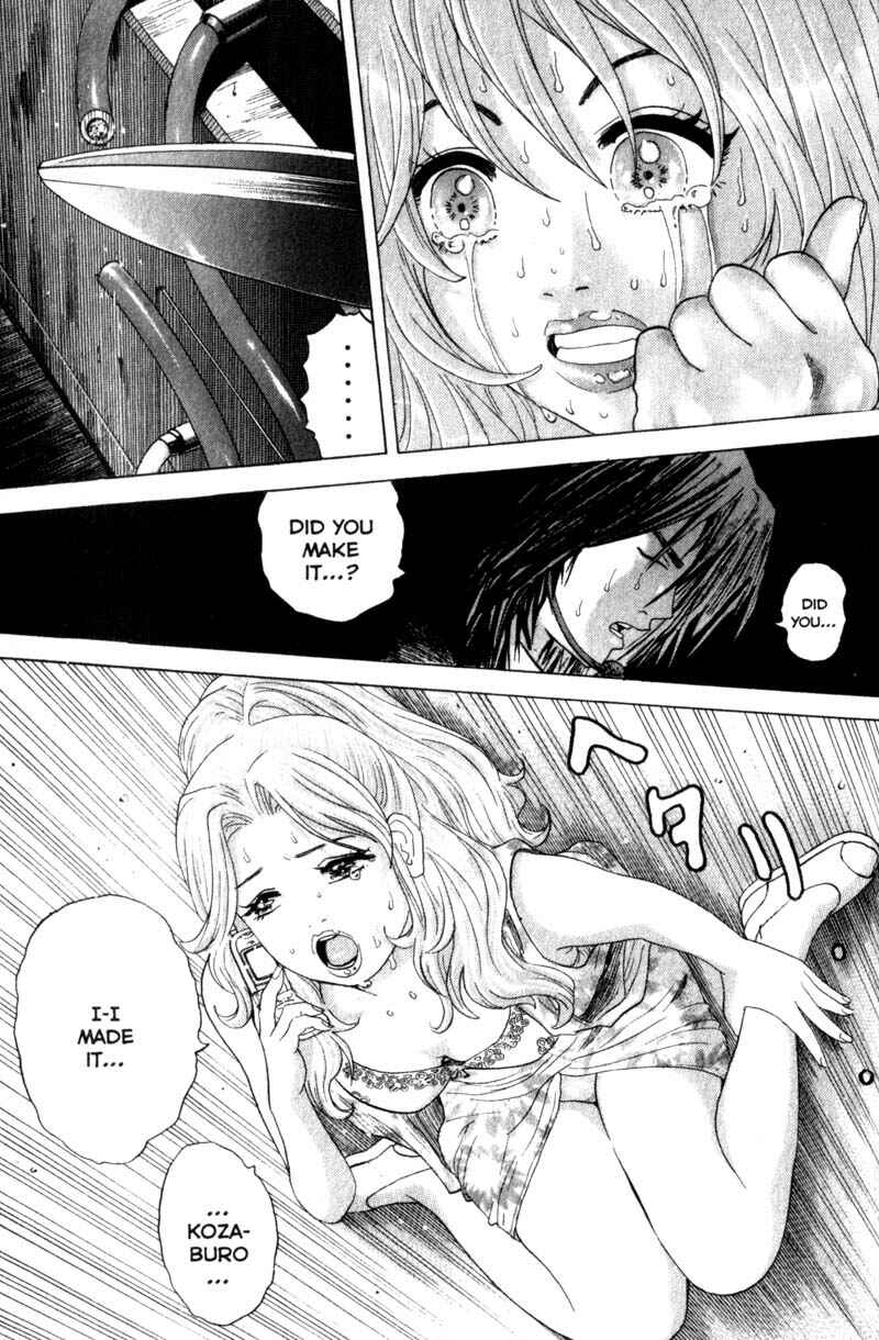 Page 4 Chapter 27 Remote