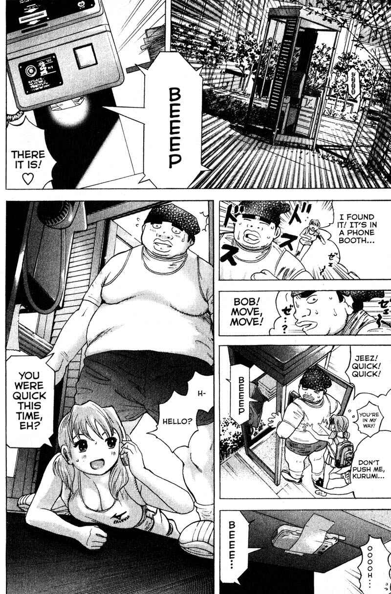 Page 12 Chapter 96 Remote